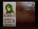 【実況】初見で聖魔の光石part33【ファイアーエムブレム】