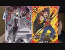 カードギルド　バディファイト対戦動画　part7