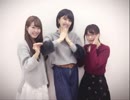 だれ？らじ 第76回