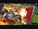 【大会動画】荀銀ＳＴＯのたくさんの人を癒したい　87の舞
