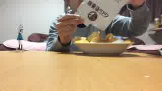 エブリデイcoco壱part6-ピザポテトカレー-