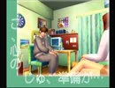 ルーマニア#203 「カレーにソースの会(３)」 part.05