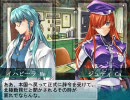 大悪司　プリシラルート36年1月1週