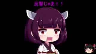 きりくり実況　恐怖に抗え　エイリアンアイソレーション　part 7