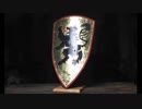 黒獅子の盾を作る。