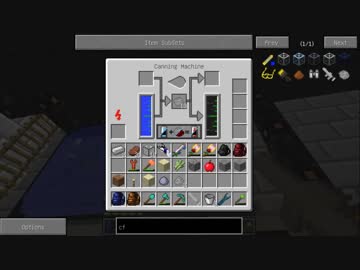 Gregとぽちゃの工業日記　115ページ目