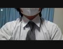 はざま村リオ（西潟清矢）の謝罪動画