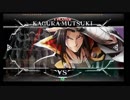 10月16日　BBCF2.0HWB：FT5　ひこまる（KG）　vs　すな（AZ）　前半
