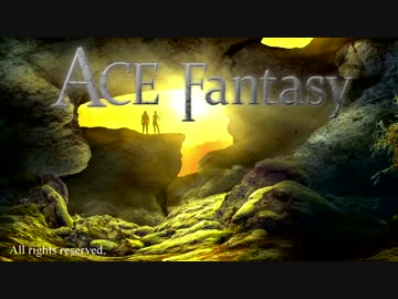 Beautiful Ambient Music - Distant Land - ACE Fantasy