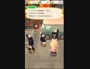 【初投稿】女児が鯖落ち前のポケ森したよ　Part１