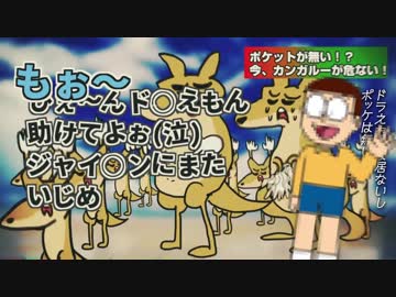 『脱法ロック』をやりたい放題ｗｗｗ楽しくｗｗｗ歌ってみたｗｗｗ