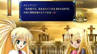 喋りが苦手な私が「Rosenkreuzstilette」を実況してみた Part17【LAST】