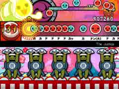 太鼓さん次郎 The Justice プレイ動画BPM220