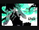 【初音ミク】耽溺【オリジナル曲】