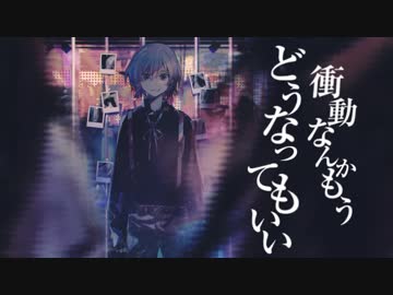 プロトディスコ  歌ってみた 【ふるくん】