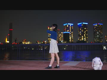 【誕生日に】星見る頃を過ぎても 踊ってみた【わんちゃん】