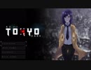 【実況】Tokyo Dark【賢者の贈り物】9