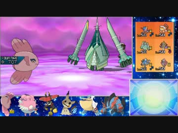 【ポケモンUSM】受け続けるのがたまらねえシングルレート Part4【1518～】