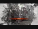 イロイロ三国志大戦 （無編集） vs　６大徳