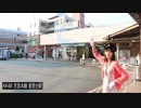 恋するフォーチュンクッキー 京浜急行_ver.