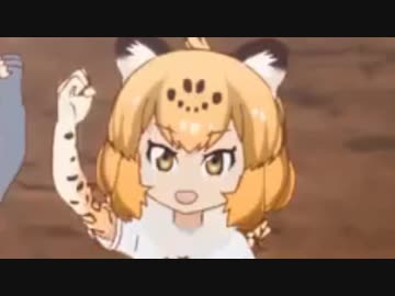 ご注文はジャガーですか？