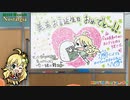 【美希誕生祭2017】 『Nostalgia』 【美希】