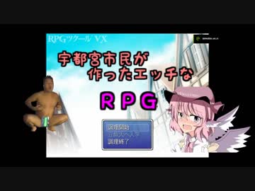 【DbD】エッチな宇都宮が精神異常をきたして.mp13th Friday