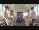 Vagabon - The Embers (Official Video)