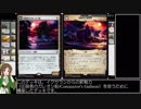 【ゆっくりMO】ガレオン船コントロールin最安フォーマット#1【PD】