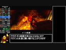 【RTA】ドンキーコング64 101% 8:29:52【ゆっくり解説】PART2