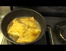 クレープシュゼット【crêpe Suzette】