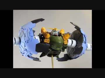 【ガンプラ】何故かミキシングでウォルターガンダムを作るハメになった