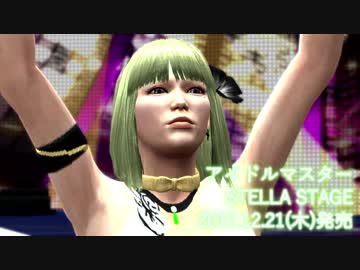 プロM@Sステラステージ　詩花「Blooming Star」PV
