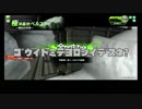 【EX4-SS戦】PLUS:Gが娘のBBXZ-Plus　ベルスクB編