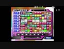 がもうさんの オープントレイ実験【実況プレイ】その7
