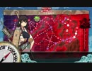 【捷号決戦！邀撃、レイテ沖海戦(前篇)】E-4ボス 正規空母6隻凸【甲作戦】