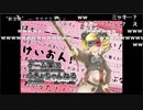 【うきょち】おじゃる丸の電ボの声まねやってみた
