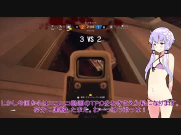 【RainbowSixSiege】面白い動画【VOICEROID実況】