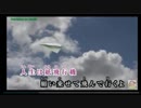 【うきょち】AKB48「365日の紙飛行機」を歌ってみた