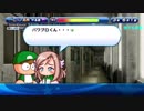 【パワプロアプリ/サクスペ】光野聖良イベント集（ダンジョン高校編）