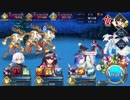 【FGO】ジャック(＋α)で！クリスマス2016高難易度行ってみた