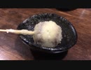 ピノやバウムクーヘンの串カツ(浅草の龍)