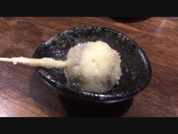 ピノやバウムクーヘンの串カツ(浅草の龍)