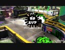 【ガチマッチ】落ちこぼれがエリートを超えるまで【Part17】