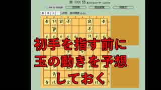 ３手詰め１万本ノック　第４６４回☆びわ