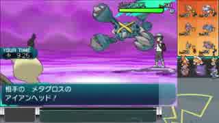 【ポケモンSM実況】シングルレートPart331 【レート1778～】