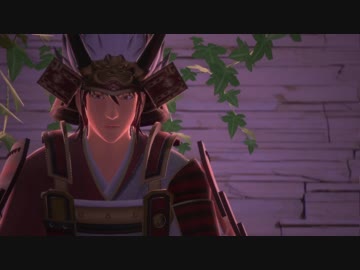 【MMD戦国無双】勝頼様でメリュー【MMMF4】