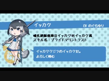 うみのパレード