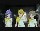 ミリシタ『Angelic Parade♪』イベント限定コミュ4-6話！