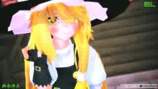【MMD】まりちゃん【新型】